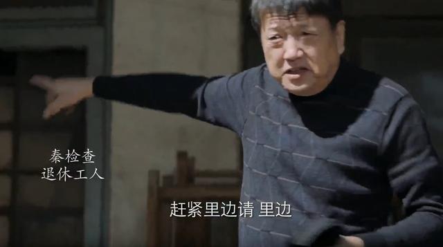 突围里的朱昌平是什么人物，《突围》从“道奇车”入手可以理清人物关系