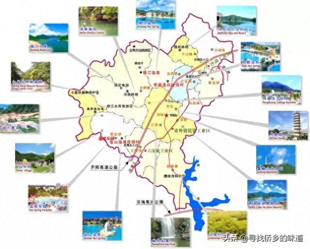 侨乡恩平的这些著名景点，你全部都去玩过了吗