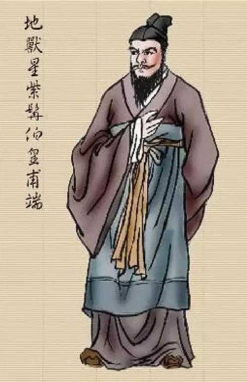 梁山好汉108位排名和结局，带你阅尽梁山108将
