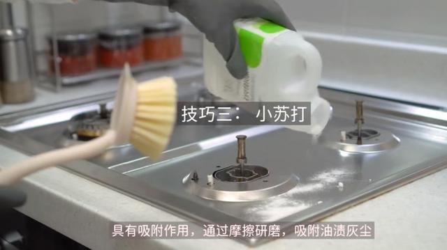 多效地板清洁片有毒吗，多效地板清洁片有腐蚀性吗（学会这5个清洁技巧）