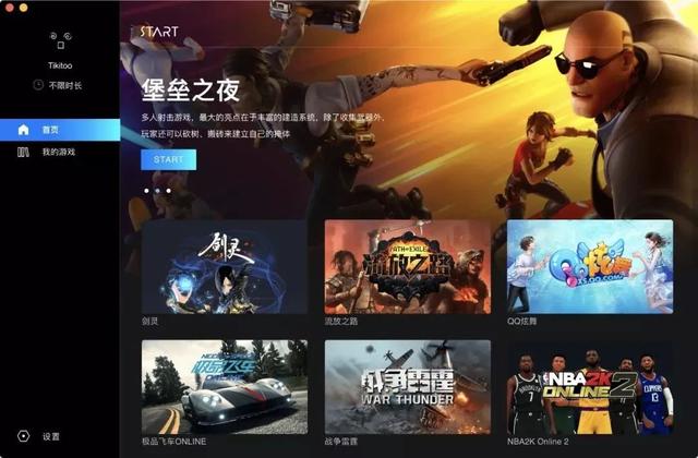 linux可以玩英雄联盟吗，linux能玩lol吗（这几个软件功能有点强）