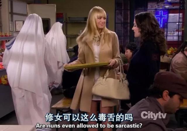 sarcastic，ironical的区别（“毒舌”用英语怎么说）