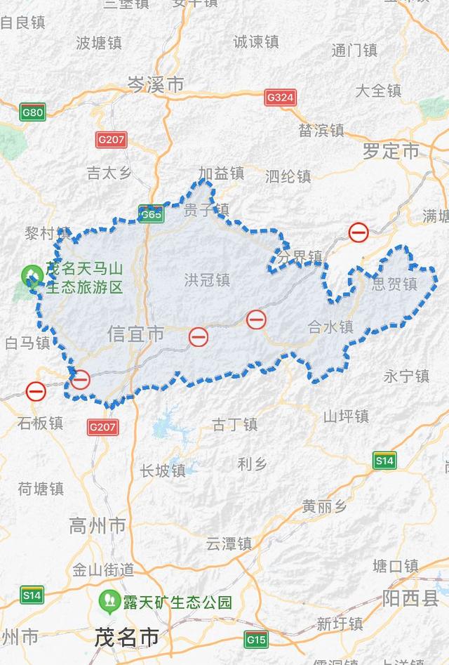 茂名属于哪个市哪个省，茂名是属于哪个省哪个市（茂名是属于哪个省哪个市哪个区）