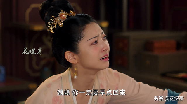 李宸妃是李婉儿吗，宋朝李宸妃是李婉儿吗（《大宋宫词》刘娥看到遗诏）