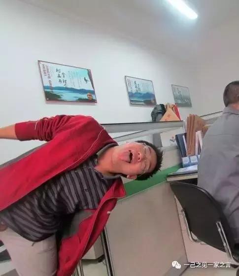 什么叫屌丝，丝印是什么意思（屌丝应该分为以下五种类型）