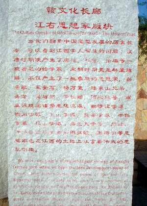赣榆县属于哪个市(赣榆区原来属于山东吗)