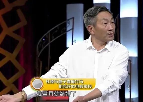 演员李海洋图片，何冰妻子李海洋（个个将妻子捧在手心）