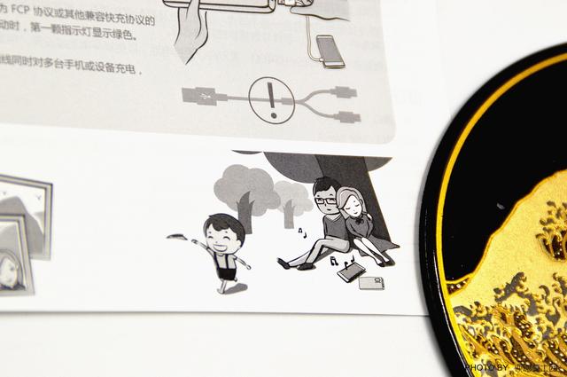 古希腊简欧风来袭 万毫安大容量电霸-荣耀移动电源2评测