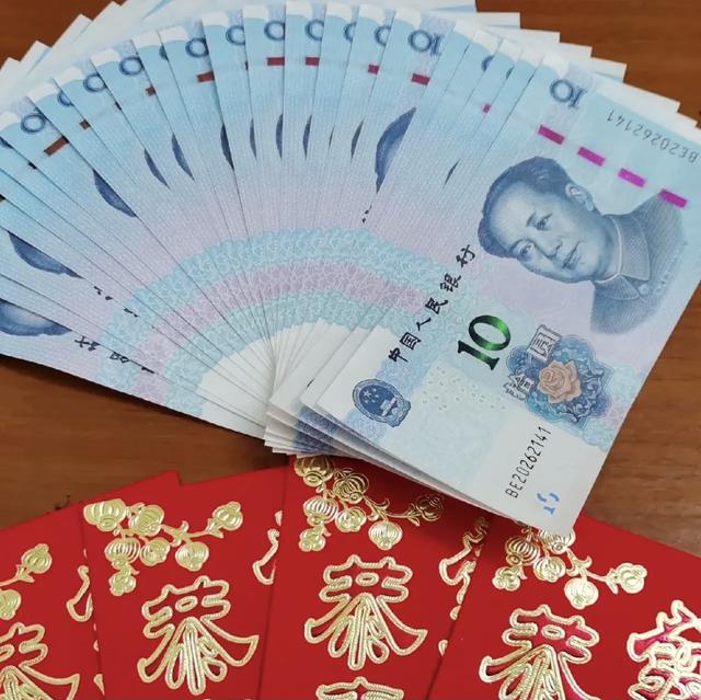 压岁钱是什么意思，梦见给孩子压岁钱是什么意思（对孩子进行金钱教育更有意义）