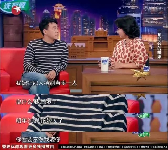 倪大红与老婆合影，这10位老戏骨和妻子