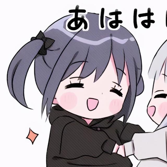 好看闺头♡，微信头像，好看闺头♡（一组超好看的闺蜜头像集）