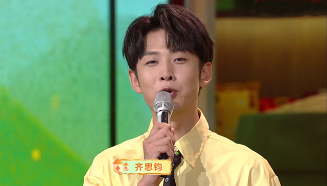 天天向上张国立，天天向上张国立姚晨是哪一期（湖南主持接班人亮相《天天向上》）