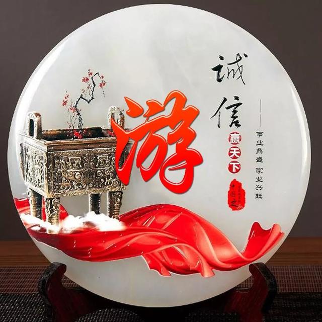 女人吉利健康好运的微信头像,女人微信招财吉利头像 祝大家招财进宝万事胜意(188张雕塑“招财进宝”姓氏头像) 女人吉利健康好运的微信头像,女人微信招财吉利头像 祝大家招财进宝万事胜意(188张雕塑“招财进宝”姓氏头像)