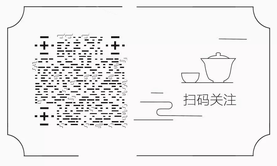 中国人寿车险怎么样(车辆保险公司哪家口碑最好)插图(20)