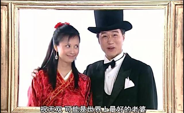 武林外传无疾而终，姚晨拍武林外传中间为什么走了（《武林外传》中的祝无双）