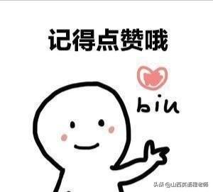 答题卡要怎么涂，答题卡怎么涂正确视频（2020年中考考试答题卡的涂卡技巧）