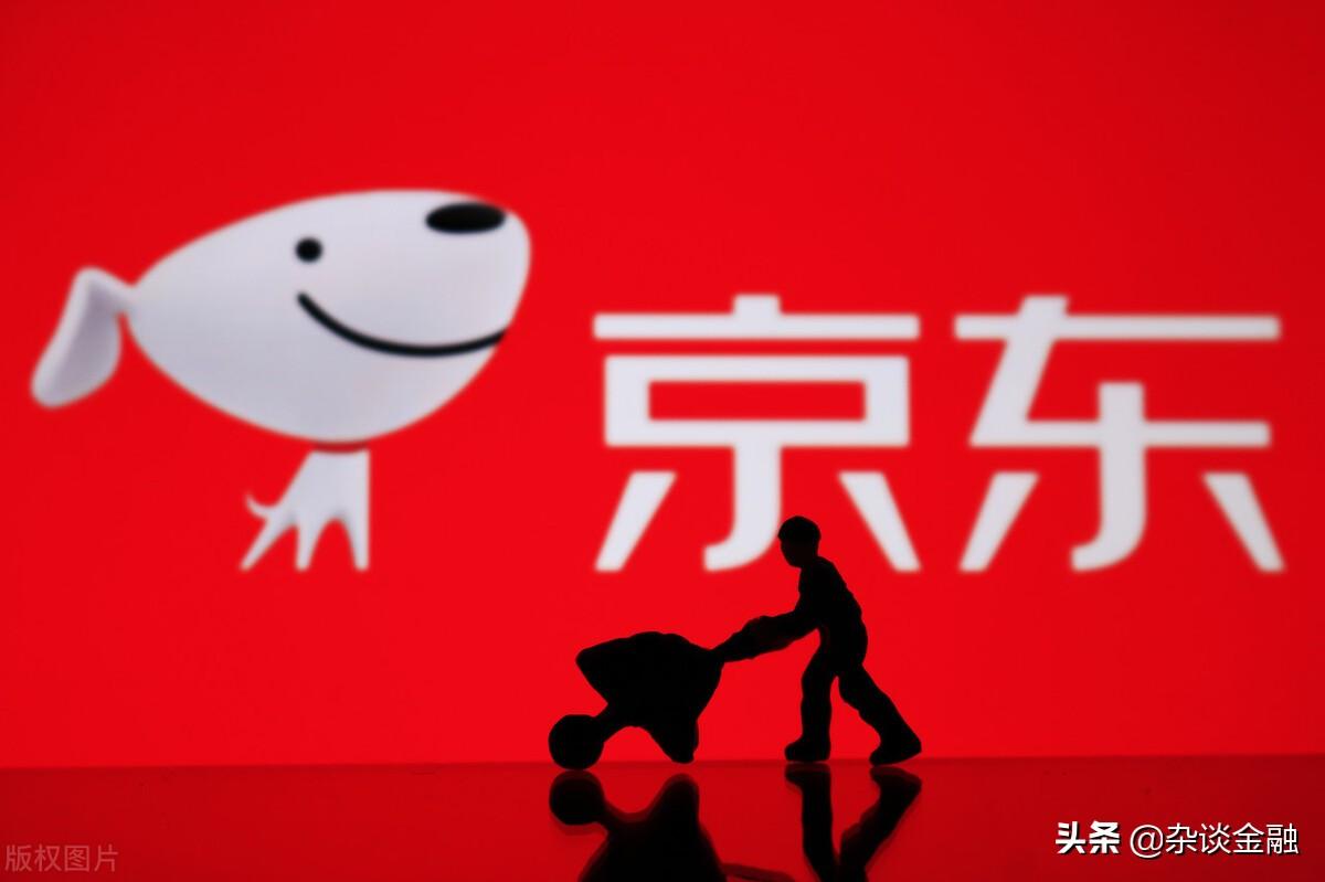 京东金融是什么(京东金融正规吗)