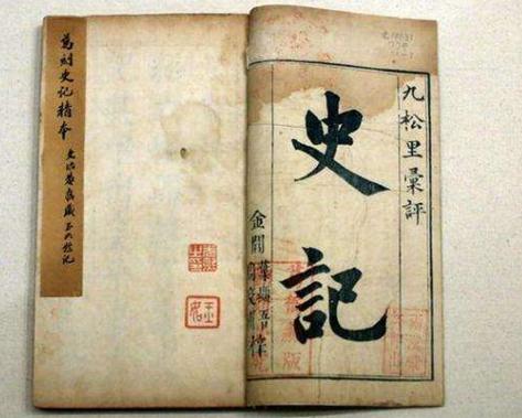 邹姓名人大全，邹姓名字大全（邹姓和邹县有怎样的历史渊源呢）