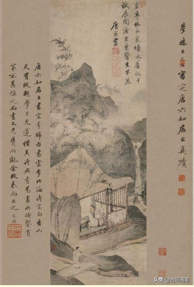 鉴赏唐寅100幅高清书画，明代唐伯虎精美画作高清欣赏系列