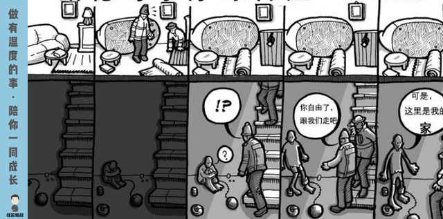 desire(欲望)网名，desire(欲望)（互联网常见词汇/术语）