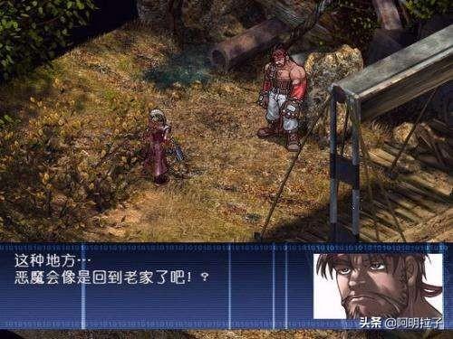 寰神结修改器，天地劫外传寰神结修改器（致敬属于那个年代最棒的游戏公司------汉堂国际）