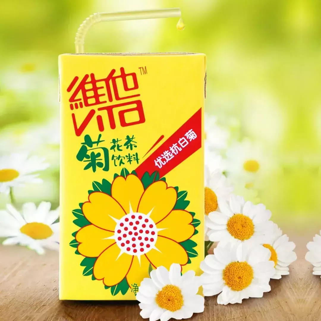 mintel(斯沃特有限公司)