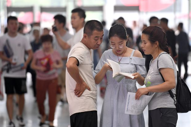 双非学校什么意思（就业率高的3所双非院校）