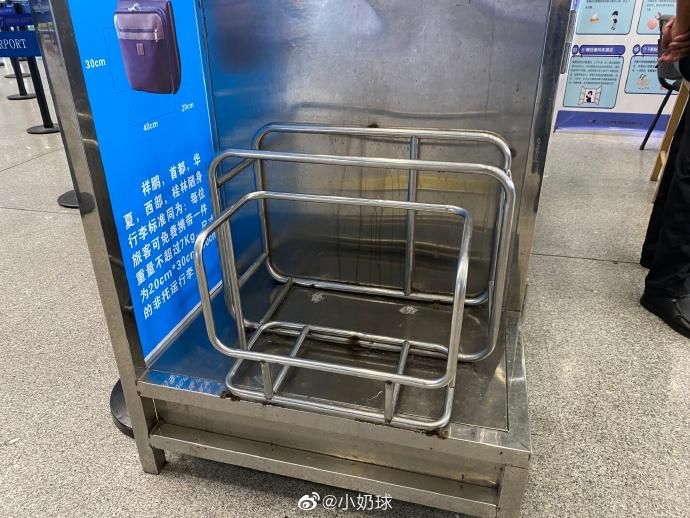 20寸行李箱可以带上飞机吗，20寸的行李箱可以带上飞机吗（不准携带20寸登机箱上飞机）