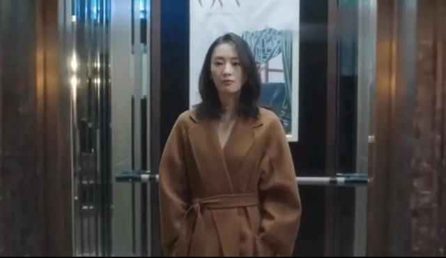 maxmara大衣，maxmara大衣哪款最时尚最好看（MaxMara这几款大衣）