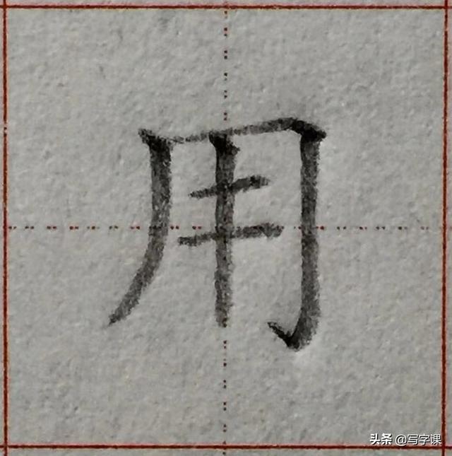 高效练字的36个诀窍，高效练字的36个诀窍自学速成（可快速提高写字水平）
