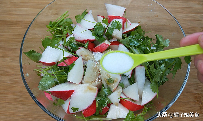 图片[11]-【凉拌萝卜】做法步骤图 爽脆可口 解腻又营养-起舞食谱网