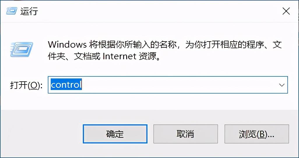 win10系统备份怎么操作（win10系统备份及还原方法）