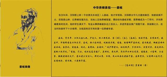 姜维怎么死的，姜维是在什么地方死的（姜维身世探究：父亲被马超所杀）