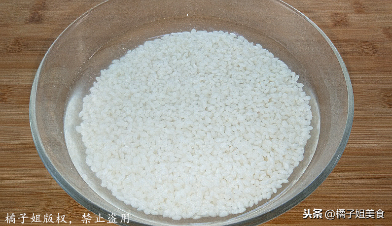 圖片[2]-【奶香大米餅】做法步驟圖 香味濃郁 營養又美味-起舞食譜網