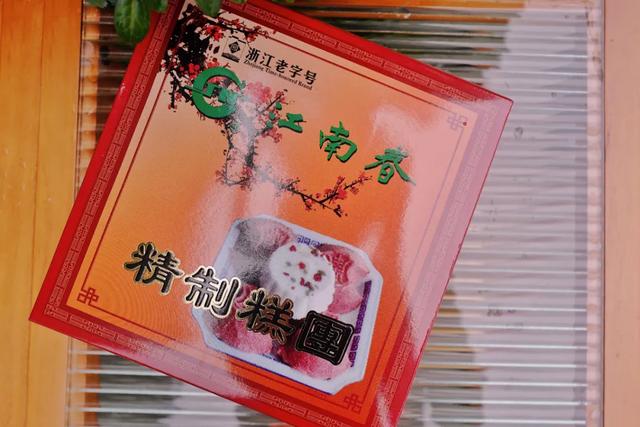 伴手礼有哪些东西,商务伴手礼有哪些东西(伴手礼买啥?进来抄作业) 伴手礼有哪些东西,商务伴手礼有哪些东西(伴手礼买啥?进来抄作业)
