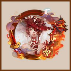 时代少年团图片动漫，月月/时代少年团动漫头像微信（阴阳师2019年度头像框总编录）