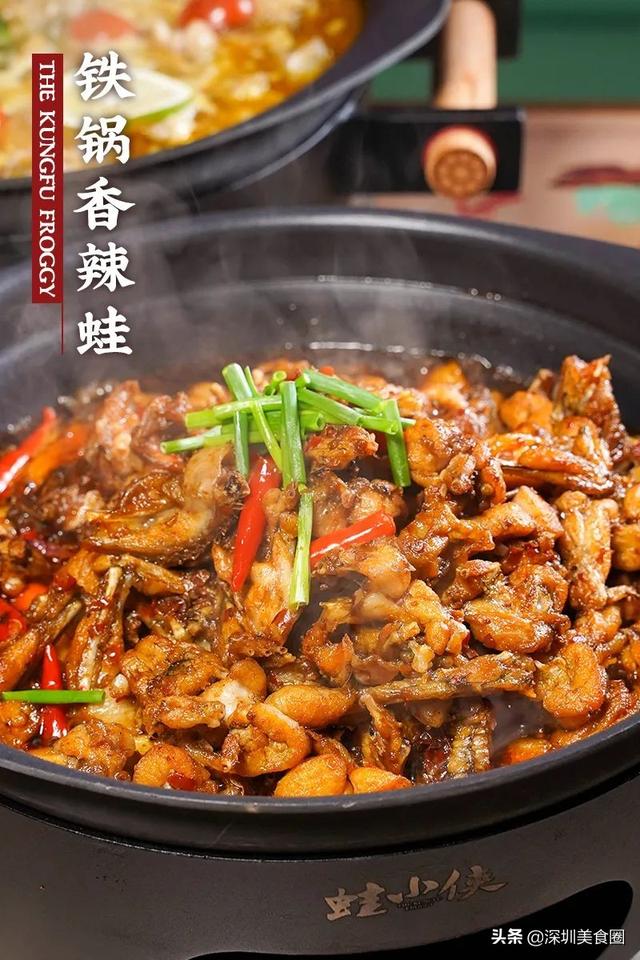 扛把子念kang还是gang呢，扛把子怎么读gang（蛙小侠，内讧了）