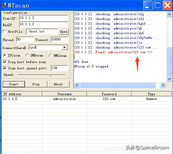 木马病毒详细教程，木马原理详解、远程服务器IPC$漏洞及木马植入实验