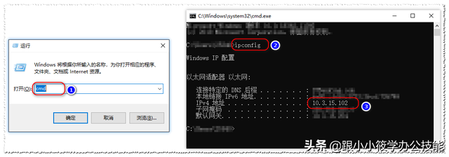 设置共享文件夹，如何在局域网建立共享文件夹（其它电脑可直接访问共享的文件）