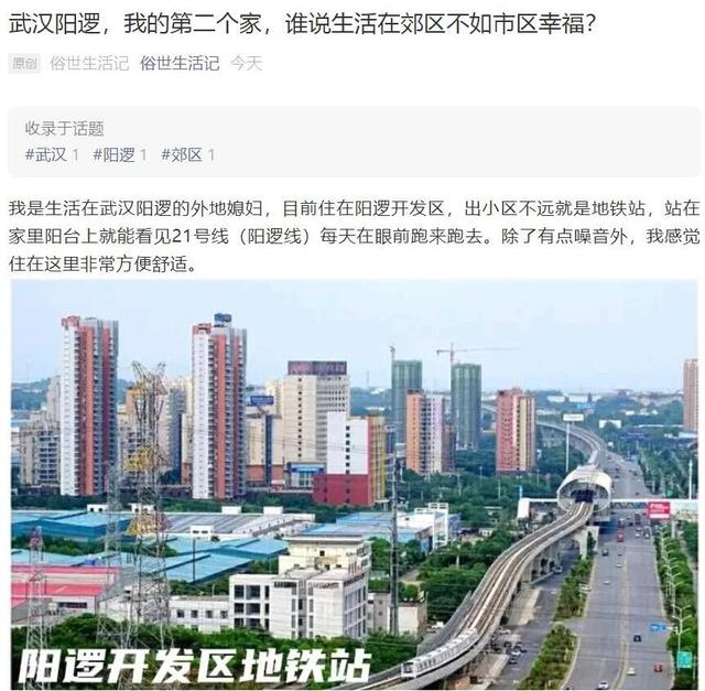 头条号如何关联其它平台账号，头条号如何关联其它平台账号呢？