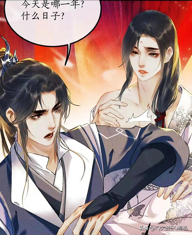 师昧的真正身份（《二哈和他的白猫师尊》重生到16岁）