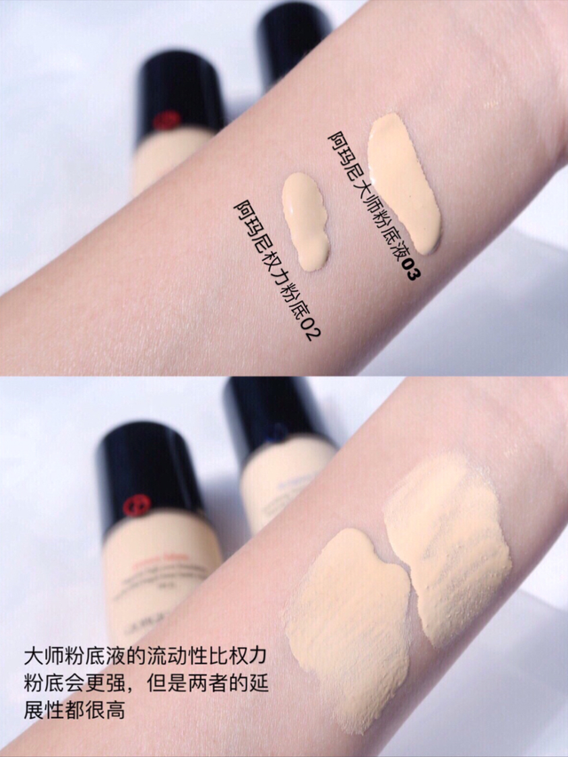 什么牌子的粉底液好，好用的粉底液排行10强（公认好用的6款大牌“粉底液”）