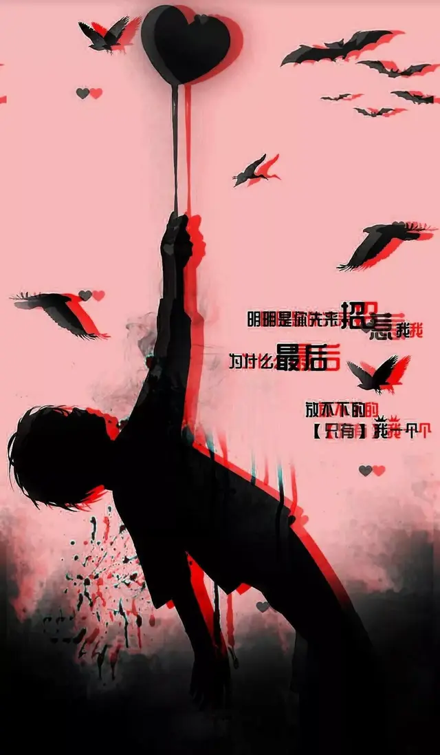 魔鬼头像好带感哈哈哈微信，魔鬼头像好带感哈哈哈（恶魔壁纸：我一心向善）