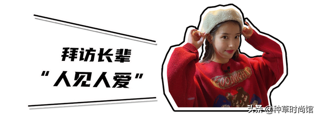 好看的头发颜色，染什么颜色头发好看（这5款又撩又显白）