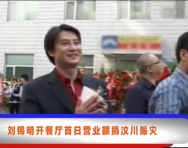 57岁刘锡明内地商演，曾称想定居北京广州，因得罪倪震事业遭打击
