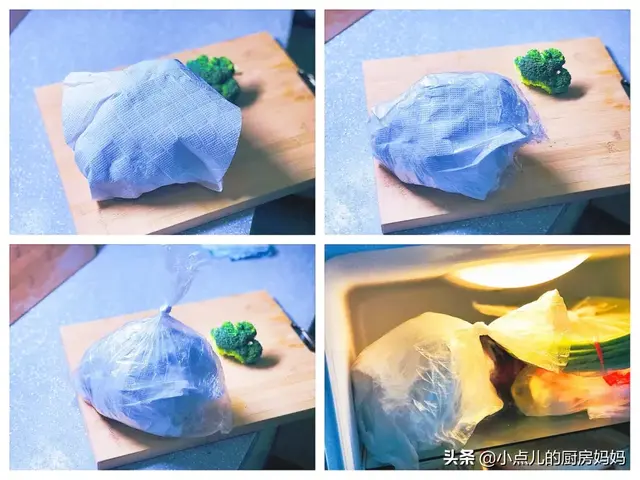 西兰花怎么保存，西兰花怎么保存不变黄（储存2周都没问题）