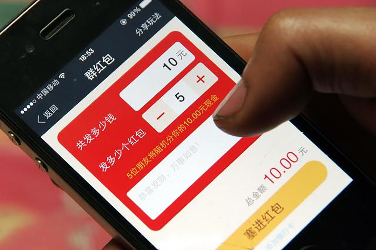 微信账号购买(微信账号买卖平台)