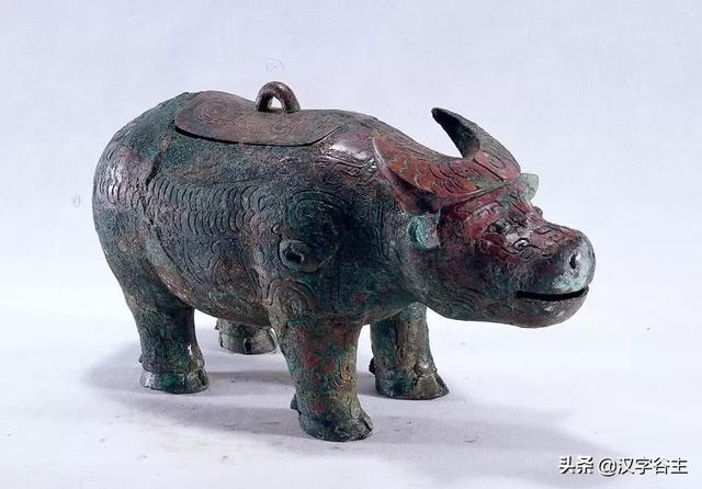 每加流去掉三点水，流去掉三点水加一个每（“酒、酋、尊、奠、配”与它是什么关系）