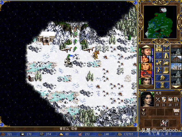 时寒冰 经济大棋局，时寒冰说经济大棋局我们怎么办（英雄无敌3玲珑棋局——不送死就无法胜利的战斗）