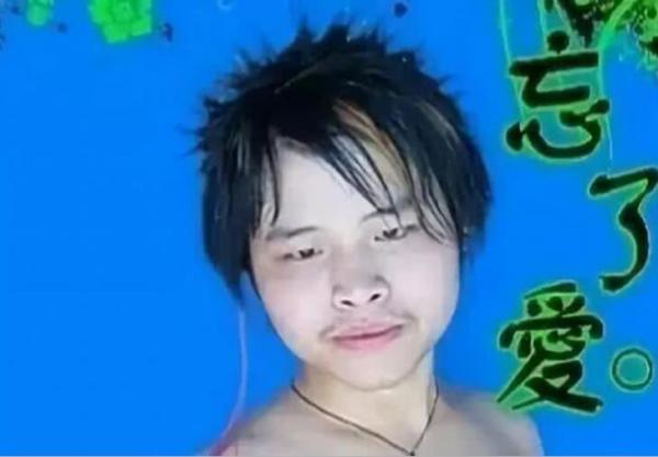 fzl什么意思，女生发fzl是什么意思（“非主流”时代流行的网名）